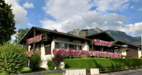 Гостиница Gästehaus Immenhof  Оберстдорф
